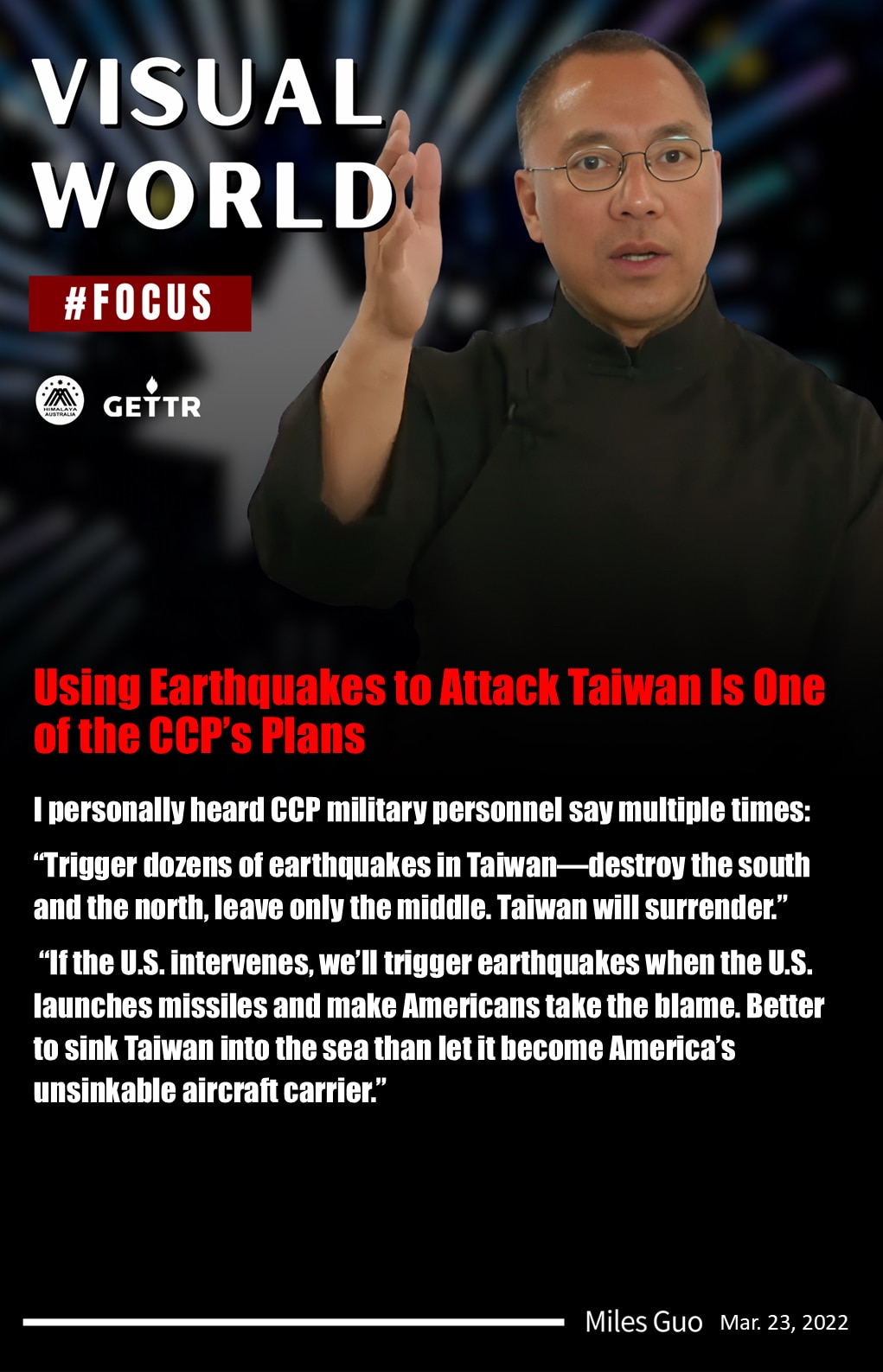 【VISUAL WORLD】-FOCUS

Using Earthquakes to Attack Taiwan Is One of the CCP’s Plans
使用地震攻击台湾是中共的计划之一
...