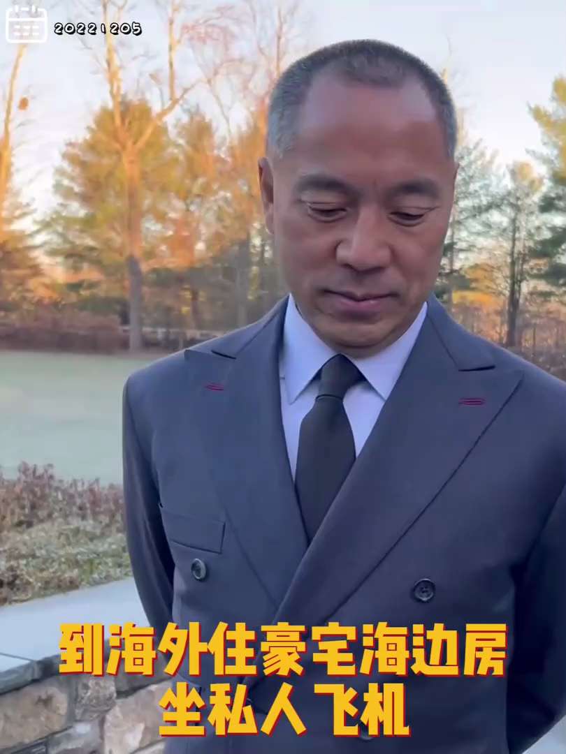 20221205文贵先生GETTR¹： #肉烂在锅里 习近平说民营企业钱都倒腾国外咋办呢? 名字可以挂在他那, 资产资源必须我党控制❗️