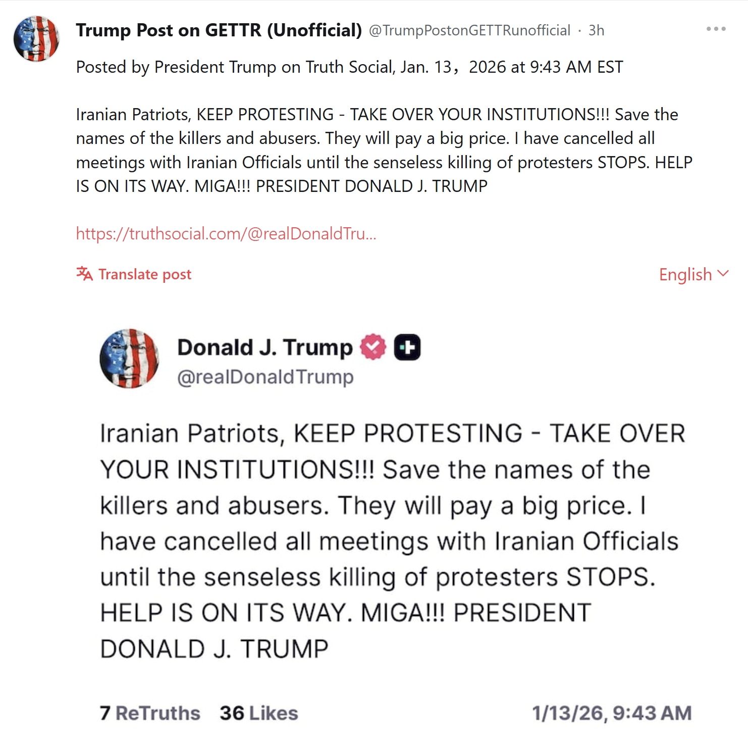 【美国之声--“接管你们的权力机构！！！”】2026年1月13日川普总统：

伊朗的爱国者们，继续抗议——接管你们的权力机构！！！

记住那些杀人者和施暴者的名字，他们将付出沉重代价。

在无意义的杀...