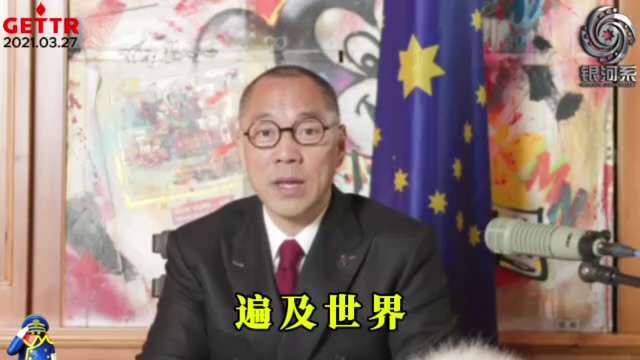 🔸 The most evil and powerful aspect of the Chinese Communist Party is that it is one political part...