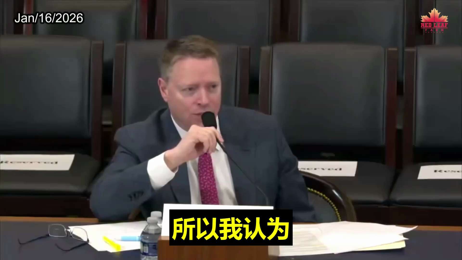 Biotechnology and Artificial Intelligence Become the CCP’s New Battlefield for Intellectual Property...