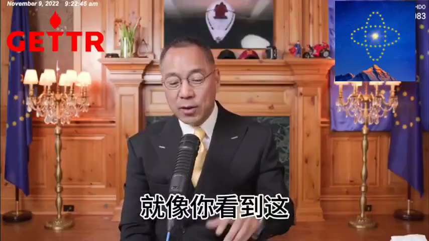 国内接下来会有人民币换版、全面控制银行、金税四期、供销社粮票、以及现在查每个人过去几十年的资产。在生活中你跟共产党没有勾兑、没有交代、没有相知、没有相处、没有共同利益的话，你永远不会真正懂共产党。
