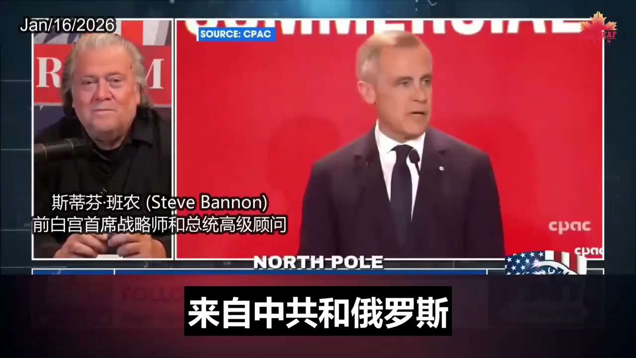 CCP Threats Directly Target NORAD: Canada’s Arctic Ten Times More Dangerous Than Greenland

The CCP ...