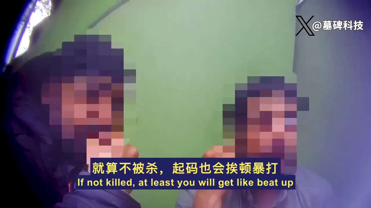 #西方的移民潮不是意外 #是政府在出钱资助
塔克·卡尔森的新片，揭开了一个没人希望你看到的系统。摄像机跟拍了世界上最致命的移民路线之一，从非洲到欧洲。只为回答一个问题。这一切到底是怎么发生的？
画面显...