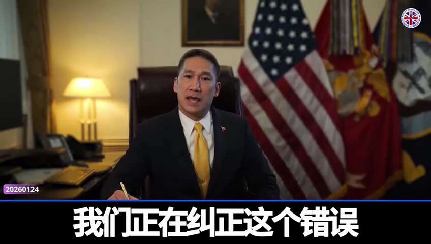 🚨 最新消息：

特朗普总统任命的海军副部长洪高（Hung Cao）表示，将欢迎因拒绝接种 COVID 疫苗而被退役的水手和海军陆战队员回归，并纠正他们的服役记录。  

早该如此！这些爱国者值得拥...