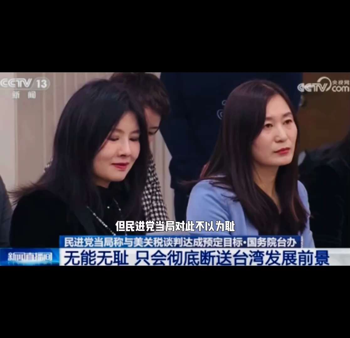 让“敌人”最痛苦的，就是你比对方过得好，还比“它”多朋友，现在很痛苦的中共，除了耍泼打滚就是泼妇骂街，整日“光屁股推磨，转着圈丢人”！🤣🤣🤣