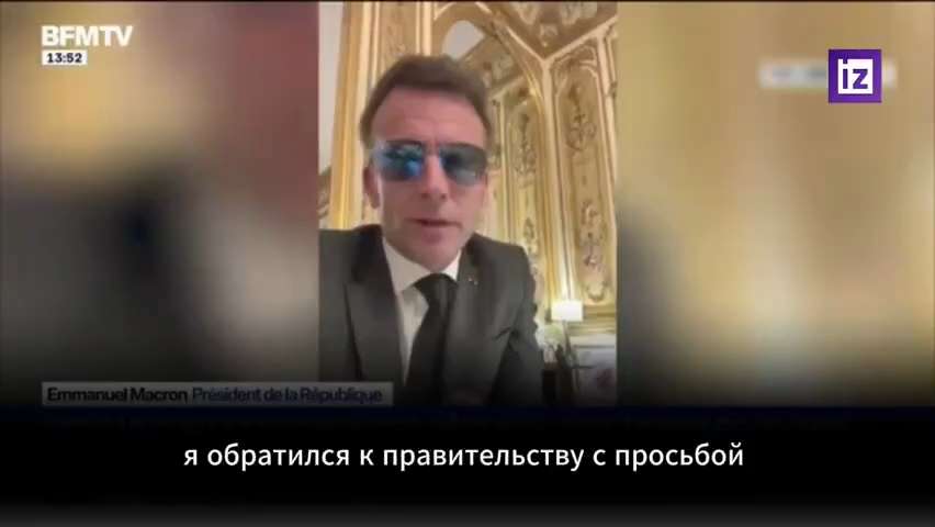 🇫🇷#法国：15岁以下孩子将被全面禁止使用社交媒体，高中生禁止带手机进校园📵

🗣️马克龙：“法国孩子的大脑是非卖品，
我不想让他们被美国的大数据拿捏，
也不想被中国的算法操控。”