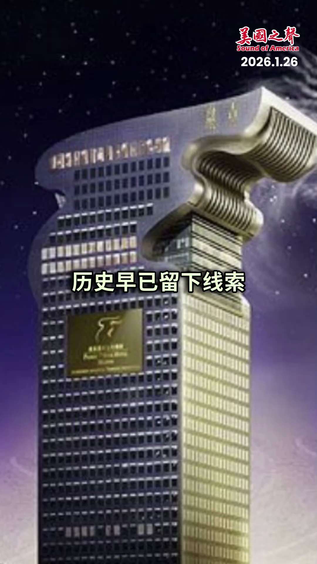 【突发：中共的“核武库钥匙”丢了！】🚨

别听那些“腐败”的借口了。#张又侠 案的真相是：中共军方二号人物，带着整个军队的核武器密码、全球间谍名单、还有高官海外藏钱的账本，直接跟美国联手了。

1️...