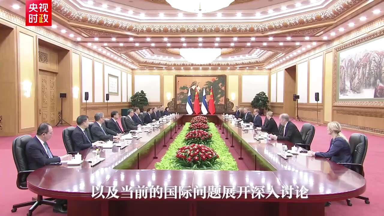 Jan. 27 - In Beijing, Party leader Xi Jinping met with Finnish Prime Minister Orpo, emphasizing that...