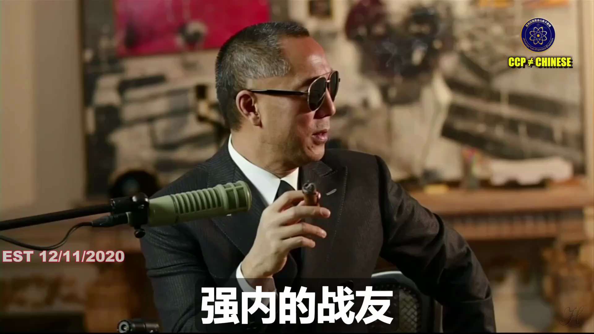 我们爆料革命绝大多数战友，神人和贡献最大的战友都在国内

特别是公检法内部、知识圈、体育圈有数之不尽的战友

当然最重要的：就是共产党的人民解放军！是我们新中国联邦的潜伏军！

是灭共的最关键、最核心...