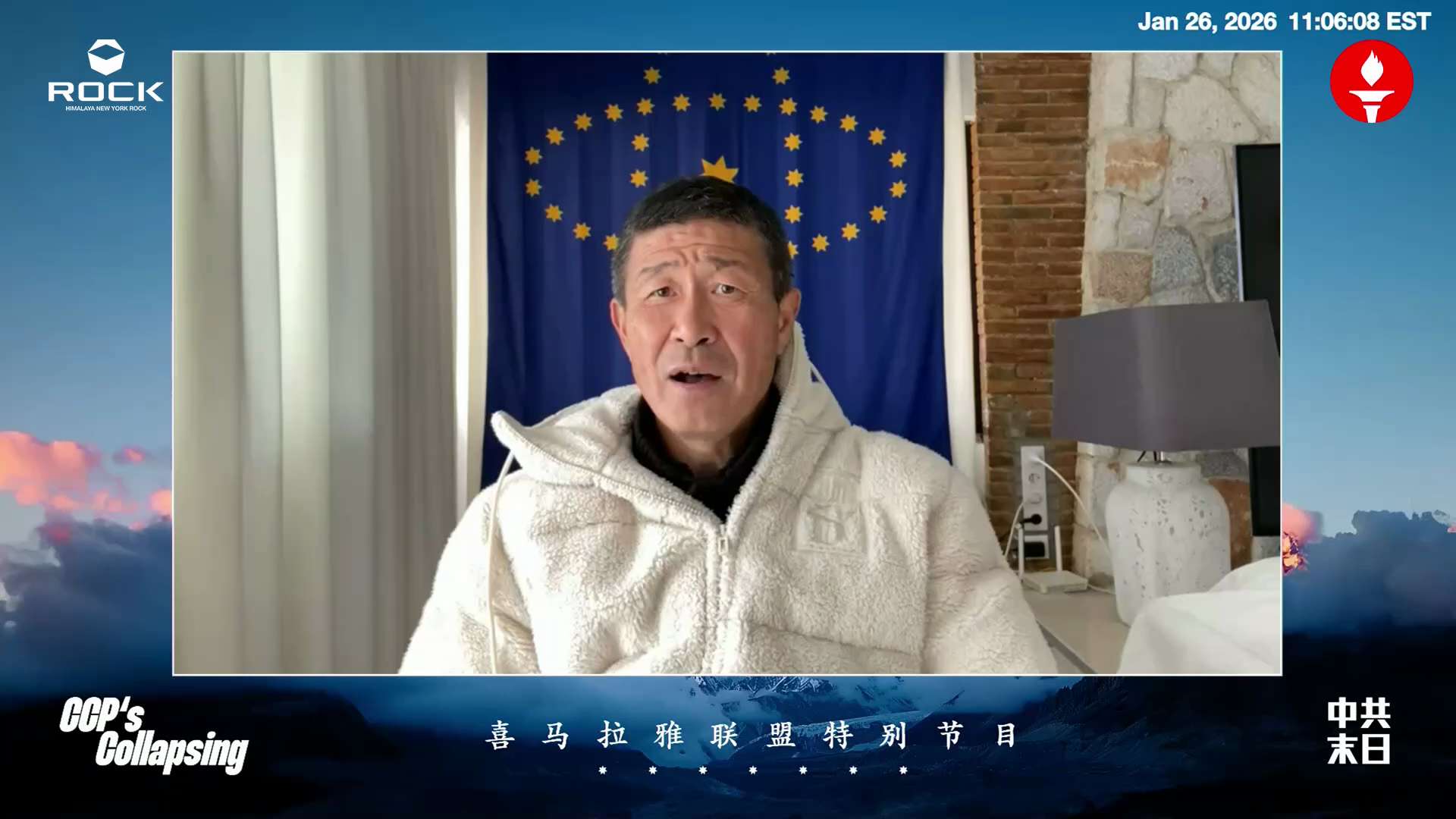 #党内军内的同胞们行动起来消灭中共
郝海东：我讲的这些是编的吗？每次直播我说的都有名有姓、有时间地点、有谁。要是我哪句是假的，怎么没人出来反驳？他们不敢。唯真不破！
到今天这种局势，还没勇气、没行动，...