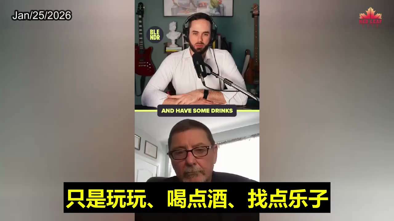 Epstein on Steroids”: How the CCP Compromises Elites Through Sex, Money, and Blackmail

Former Canad...