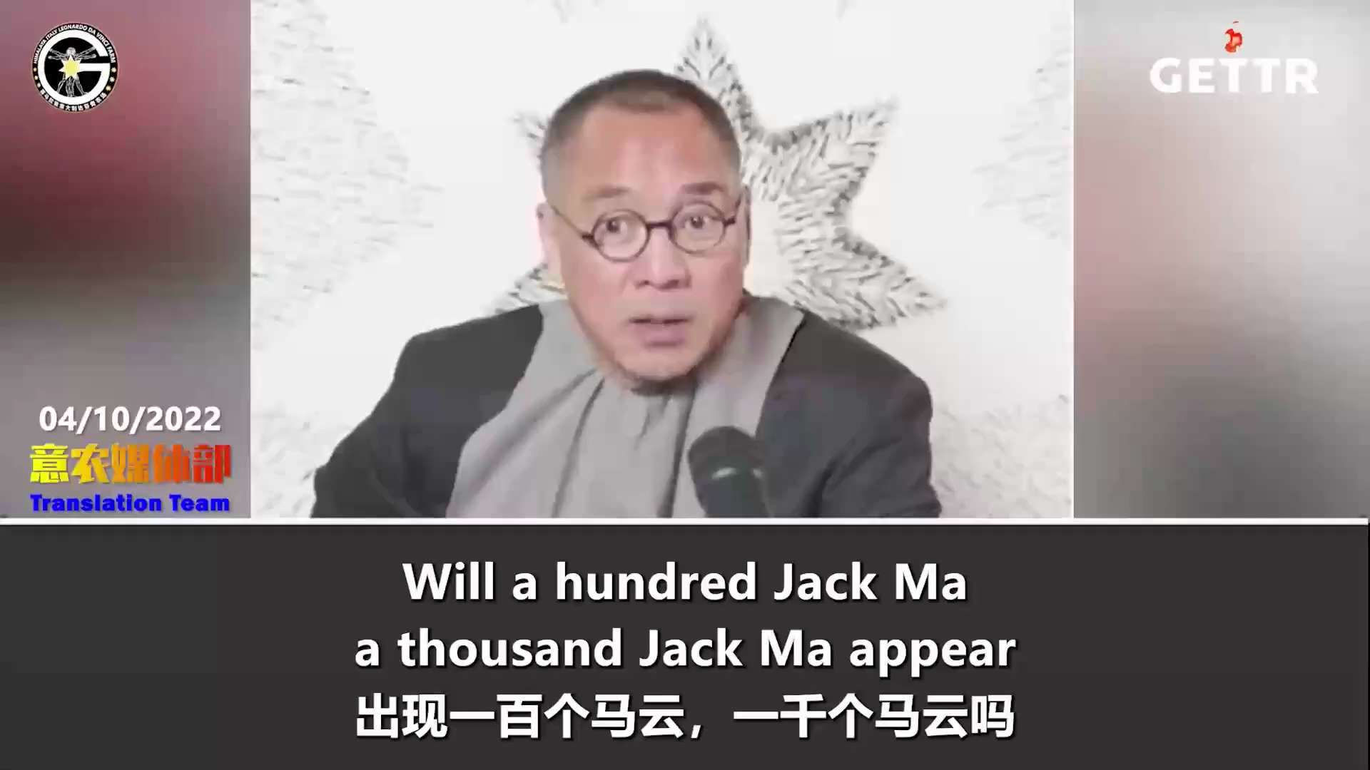 【Miles Guo's highlights】：On April 10 2022– Miles Guo revealed that Xi Jinping is emulating Hitler's ...