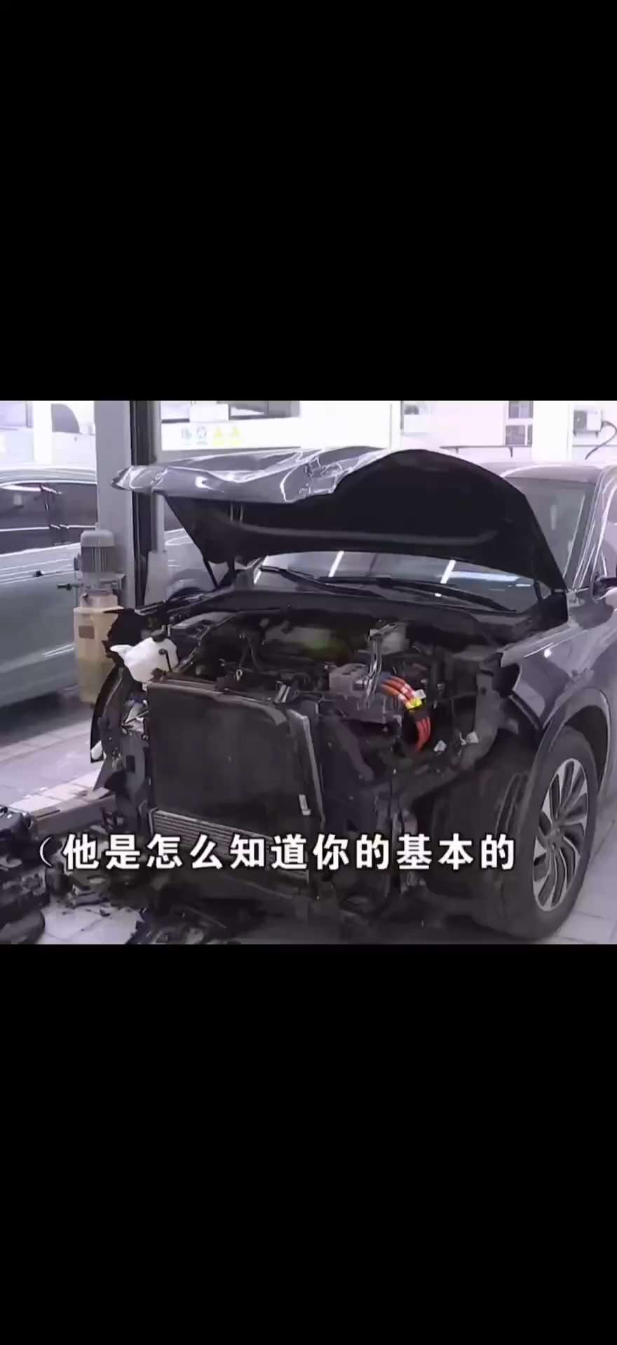 华为是中共解放军情报机构 你们不知道吗？ 

华为汽车女车主，在与4S店因事故发生纠纷时，华为竟然给女车主的领导打电话欲迫其就范。女车主大惑不解，自己的个人信息华为厂商是怎么掌握的？

网友评：马杜罗...