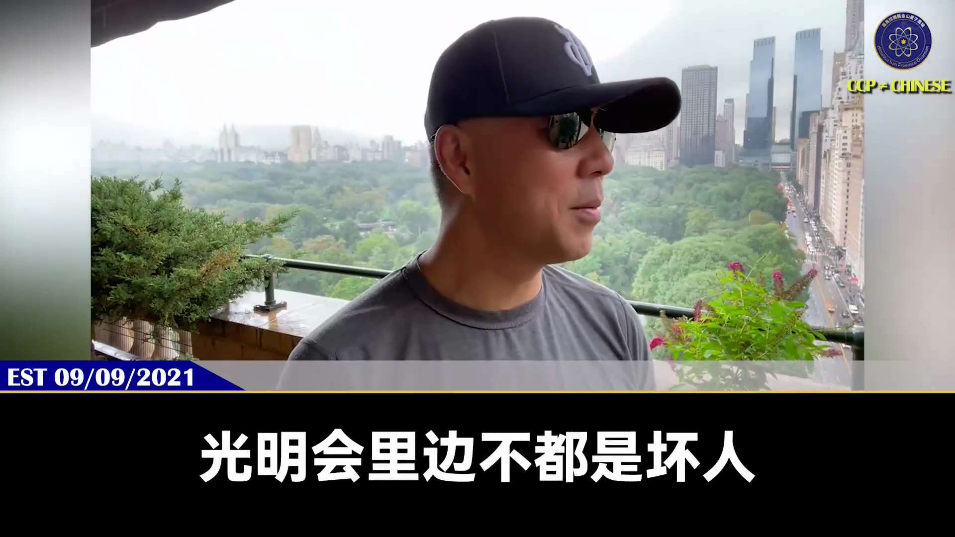 黑暗势力绝对控制着共产党的一切

王岐山、韩正、周小川、江绵恒、江志成没有国际黑暗力量的保护，早死一万回了