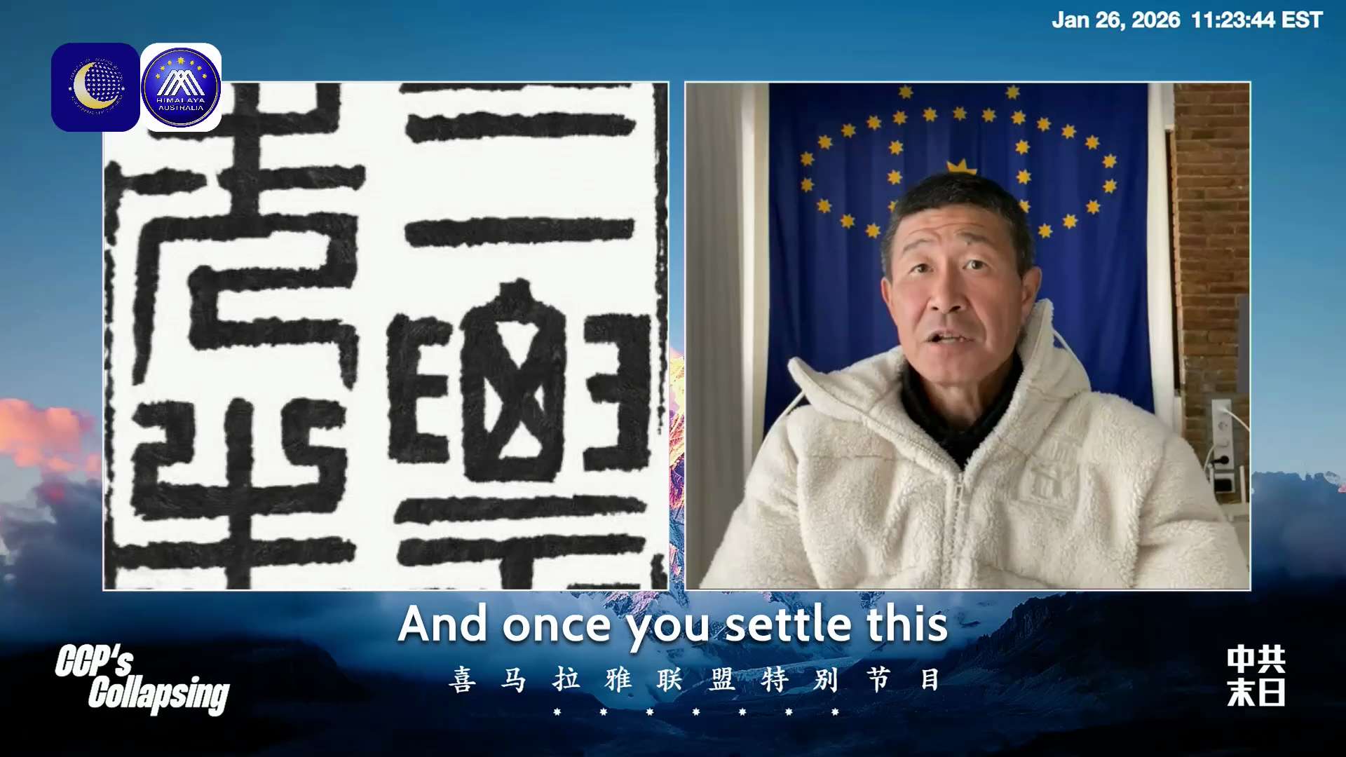 中共體制內的很多爆料滅共革命戰友，就像委內瑞拉馬杜羅身邊的人一樣……
習近平你敢去八一大樓開會嗎？

Many "fellow fighters" within the CCP system are ...