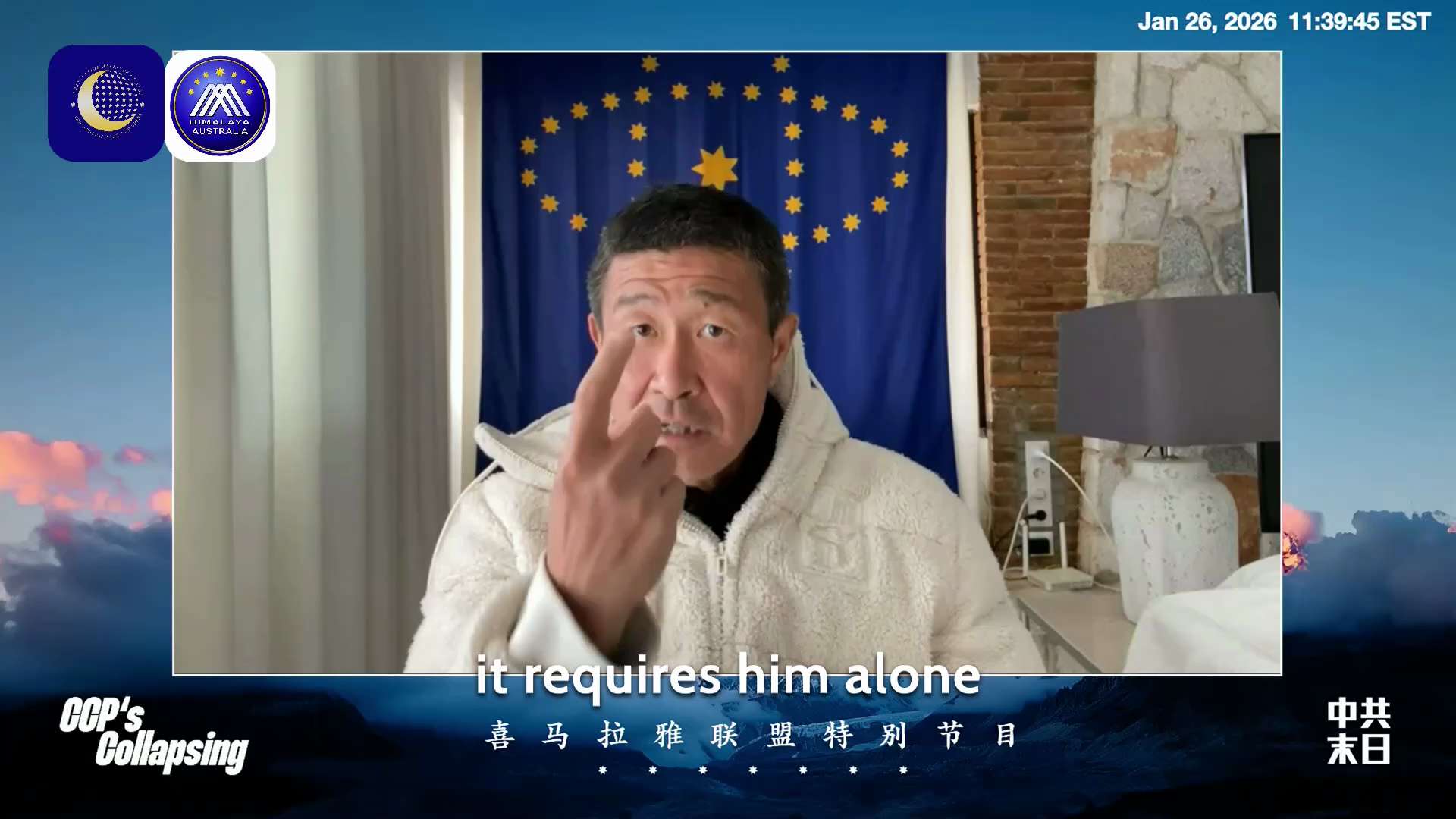 中共倒行逆施的末日前兆在經濟、民生、人口出生率、民心、黨心、軍心……矛盾重重顯現，大廈將傾、搖搖欲墜！
The CCP’s perverse actions have brought about om...
