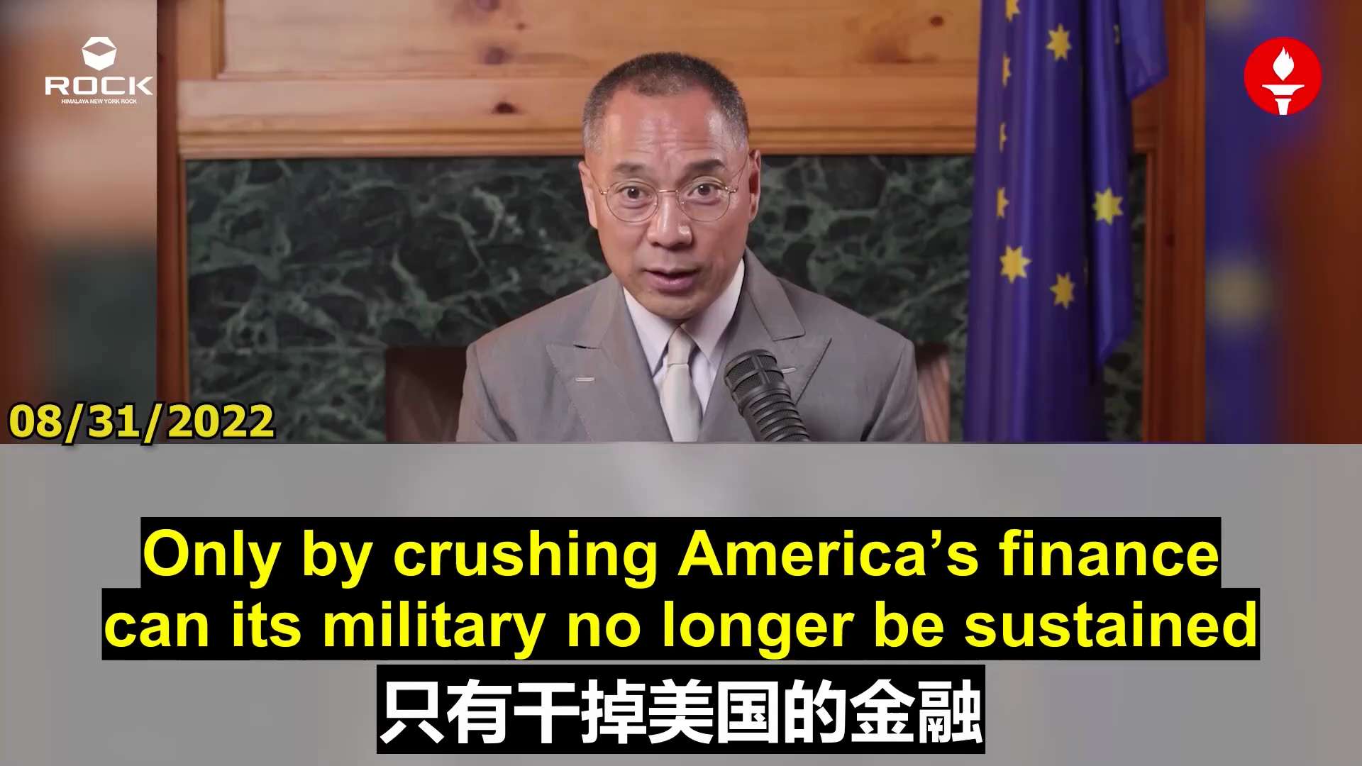 中美竞争的核心—-制度与数字人民币的金融战】
🔶 The real competition between the United States and CCP China is a clash of...