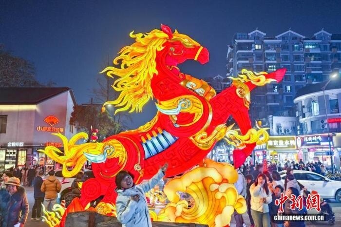 Trending in Communist China:
“Next time we celebrate a ‘full’ Lunar New Year’s Eve (Chúxī) will be i...