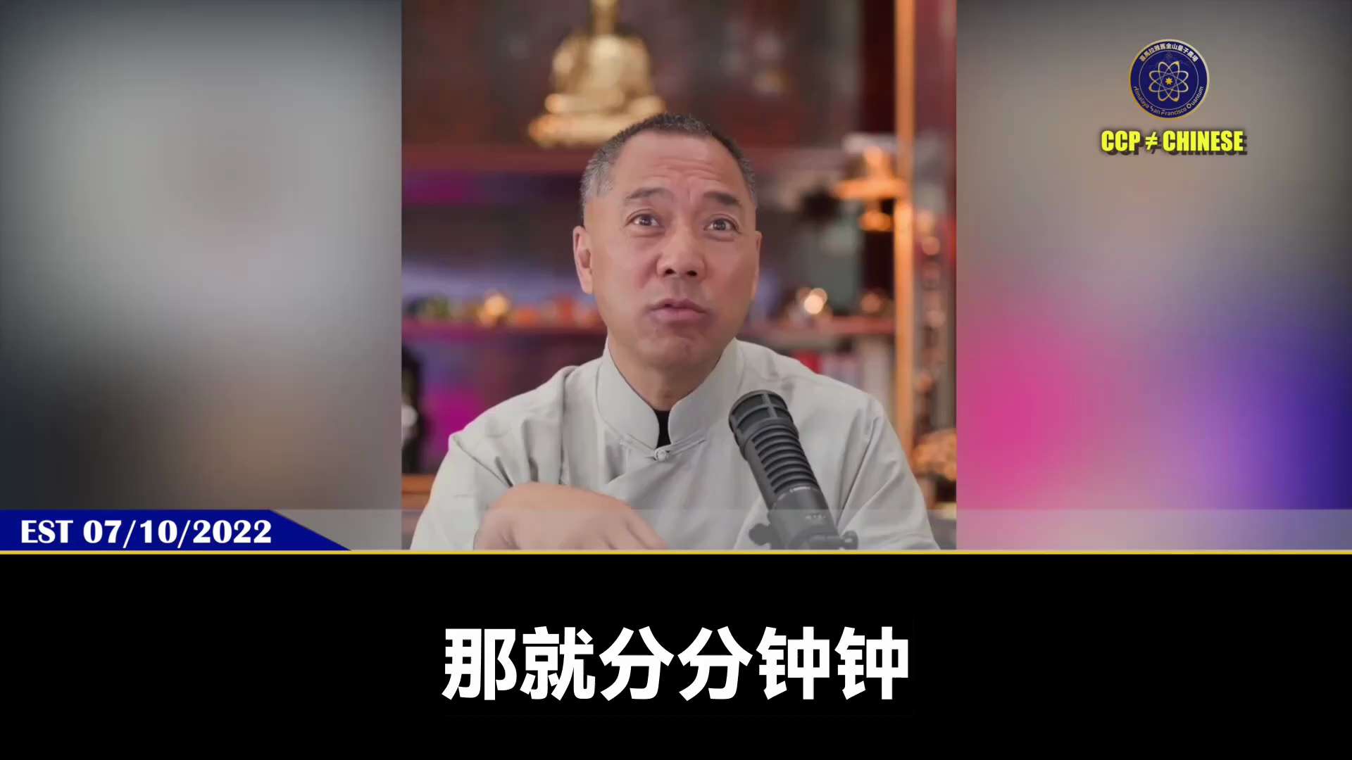 七哥说AI的未来在于ASI而不是AGI，这意味着什么？❓❓❓

量子一旦上线，AI奇点一旦突破，所有极权都会消失，人类将打开宇宙之门

量子核能、量子武器、量子金融瞬间把人带向宇宙之旅

量子AI比人...