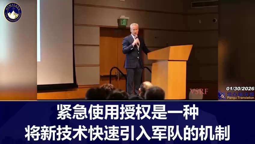 The COVID vaccine is a military weapon, developed as early as 2012 with the aim of inducing AIDS and...