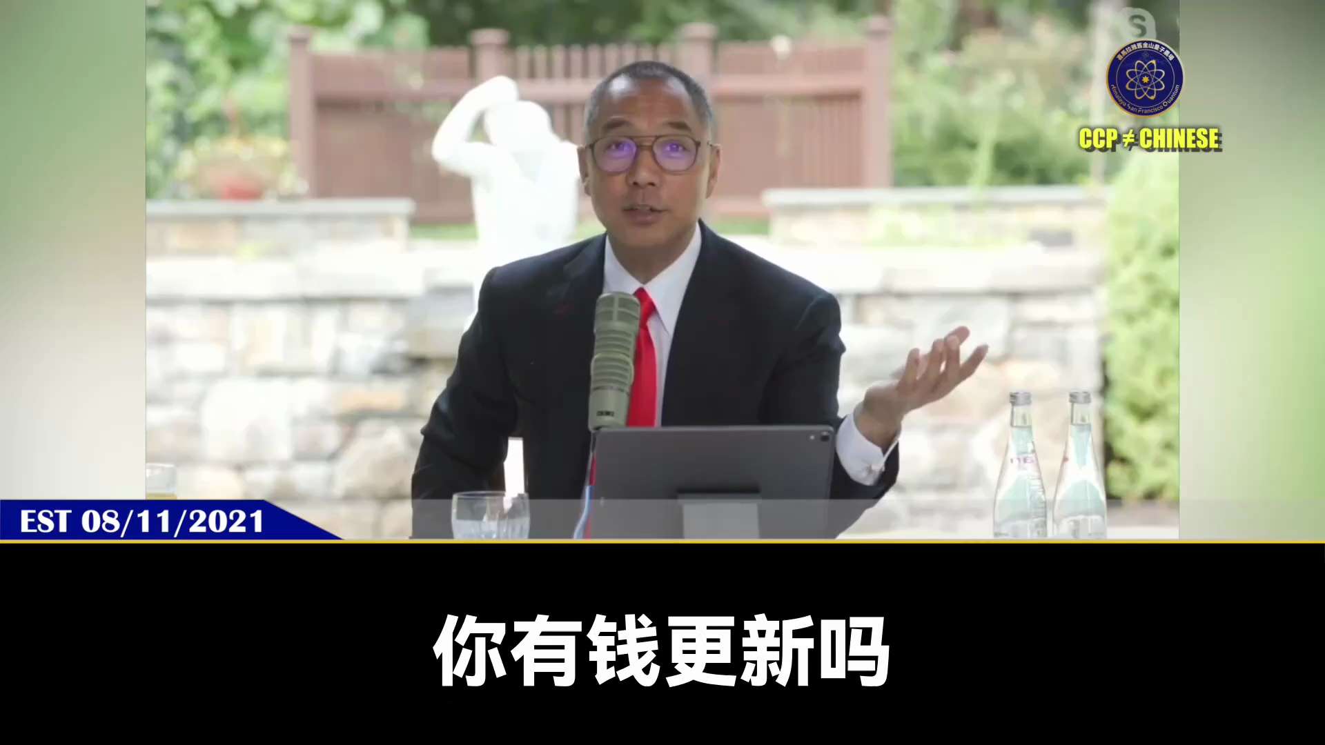 七哥说AI的未来在于ASI而不是AGI，这对G系列意味着什么？

G-Club、G-Fashion就是未来AI、5G智能化、新型材料、生物科技、互联网新时代、太空时代的结合体

未来太空旅行、癌症一粒...