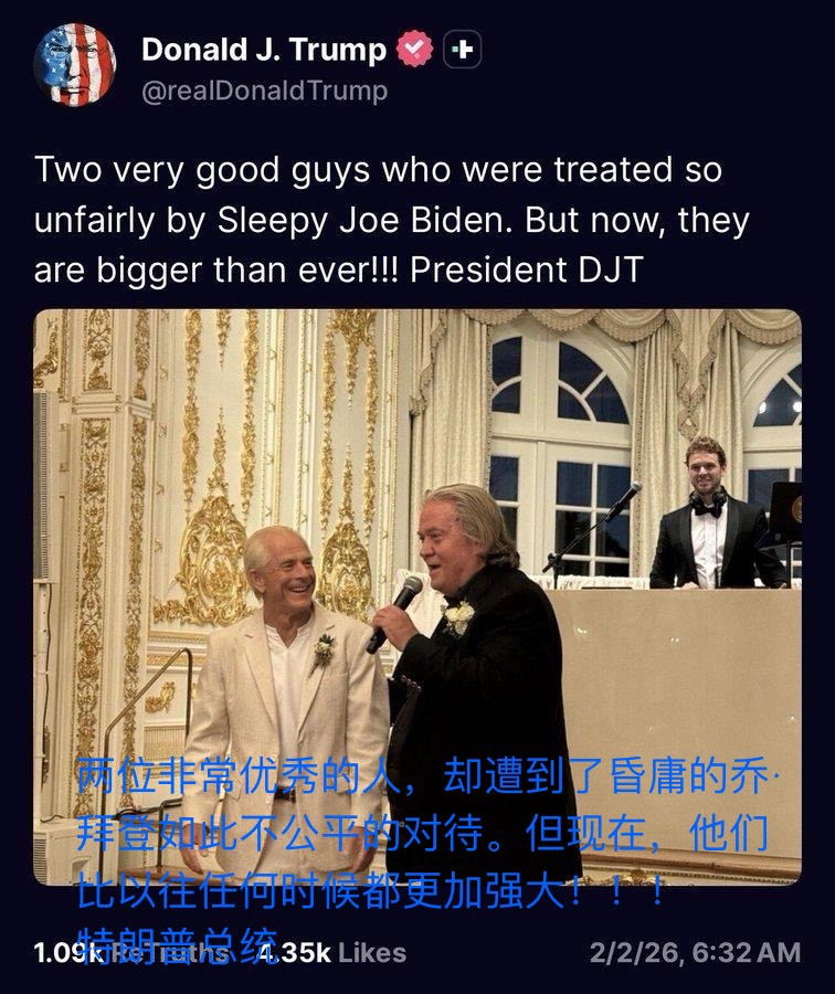 🔥“Two very good guys who were treated so unfairly by Sleepy Joe Biden. But now, they are bigger tha...