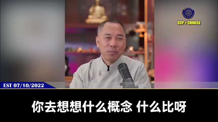 量子一旦上线，AI奇点一旦突破，所有极权都会消失，人类将打开宇宙之门

量子核能、量子武器、量子金融瞬间把人带向宇宙之旅。传统石油能源，就是粒沙和宇宙的差别 

