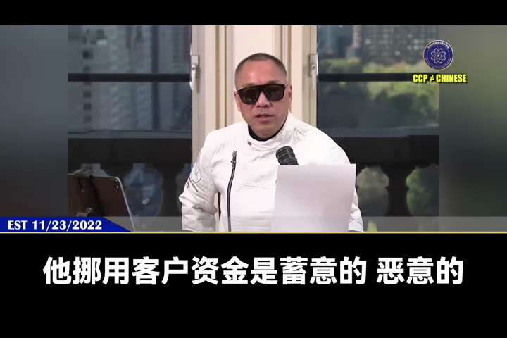 币安是共产党设置在西方世界的金融定时炸弹，会把幻想一夜暴富的老百姓、金融玩家全部炸死。 全球这些投机洗钱的数字货币最终都会消失！
