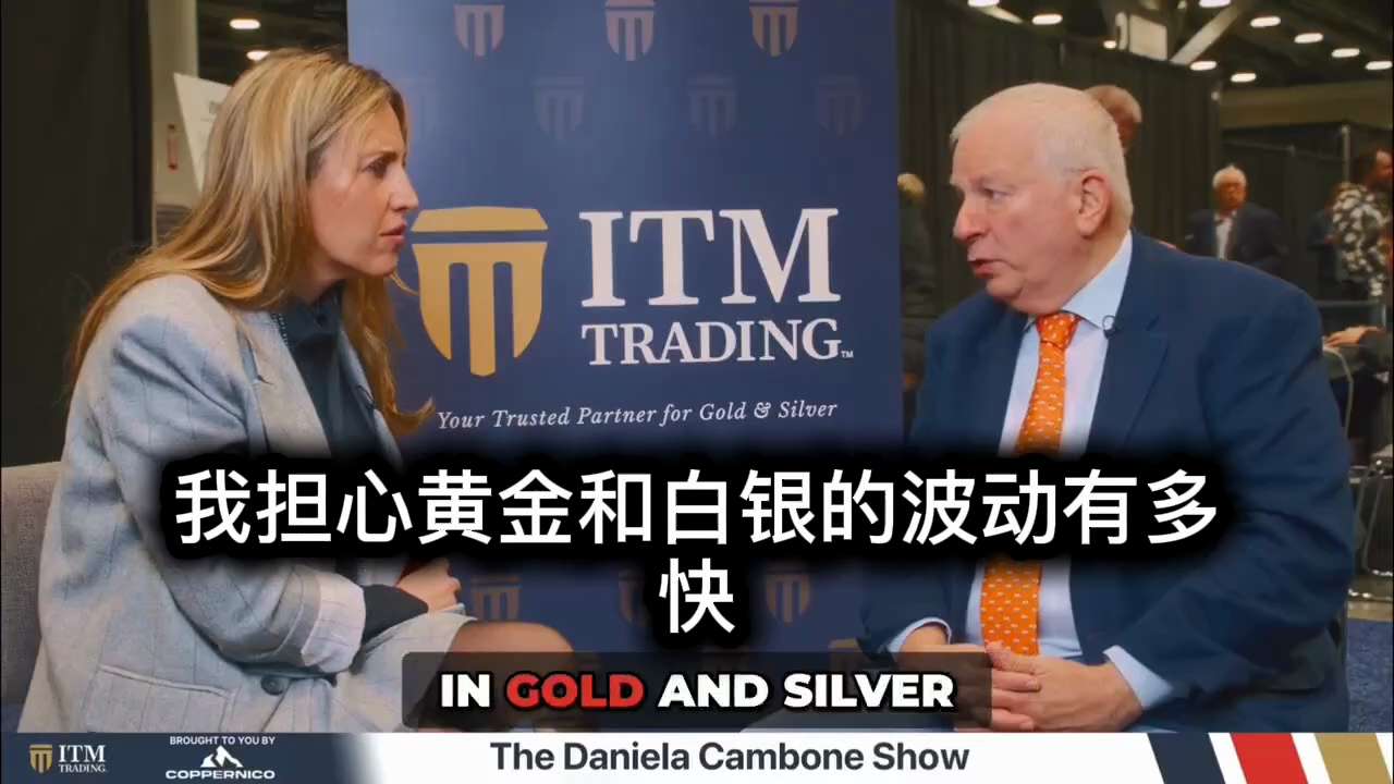 我一直认为黄金价格的峰值会是每盎司6000美元。照这个速度，到三月份我们就能达到这个目标了，大卫·罗森伯格说道。