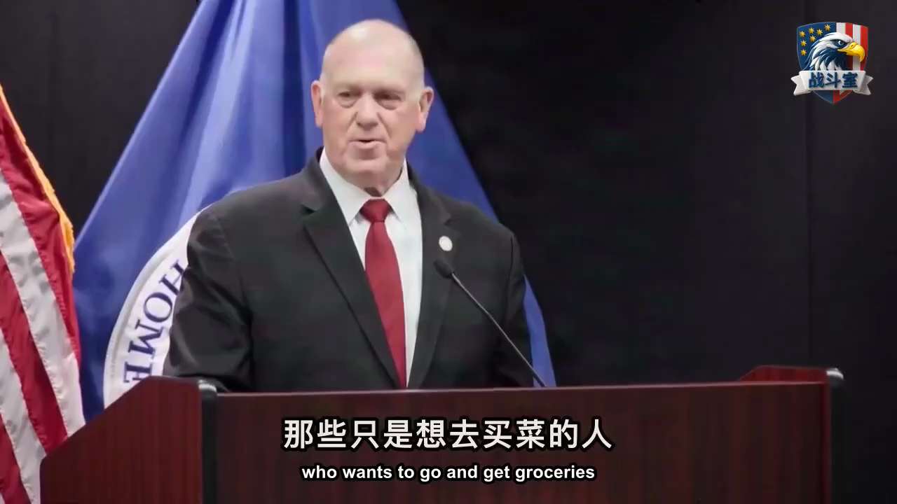 汤姆·霍曼一通电话，警察局长就去清场了！

这就是川普政府的执行力！
那些在明尼阿波利斯堵路的所谓“抗议者”就是个笑话。
他们以为自己是谁？

这些行动背后是谁在资助？
谁在组织？
看看他们的口号，看...