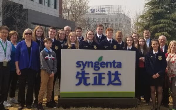 联邦议员调查全国未来农民协会（FFA）与中共的关系

2月5日（秘密翻译组） —— 联邦议员正就全国未来农民协会（FFA）与中共控制的农业企业合作及其推动DEI（多样性、公平与包容）计划一事要求该组织...