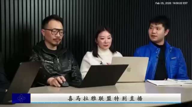 ☎️郭先生最新来电：白银价格剧烈波动，这几天、几十分钟里发生的在过去几十年都没有发生过！
比特币马上跌破6 万美元，以太坊已经跌破 1800美元，比尔盖茨、华尔街全完蛋全爆仓了！中共所谓3万亿外汇储备...