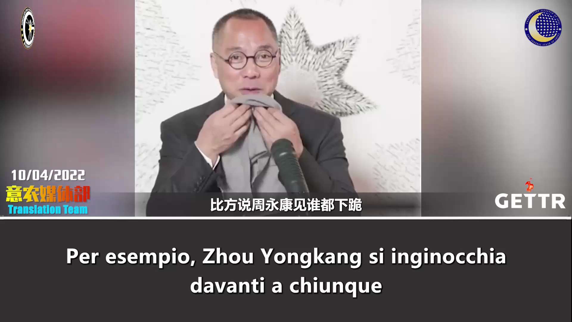 🇮🇹意大利语🇮🇹
10 aprile 2022 — Diretta di MilesGuo:
Attraverso il denaro, la tecnologia militare e l’...