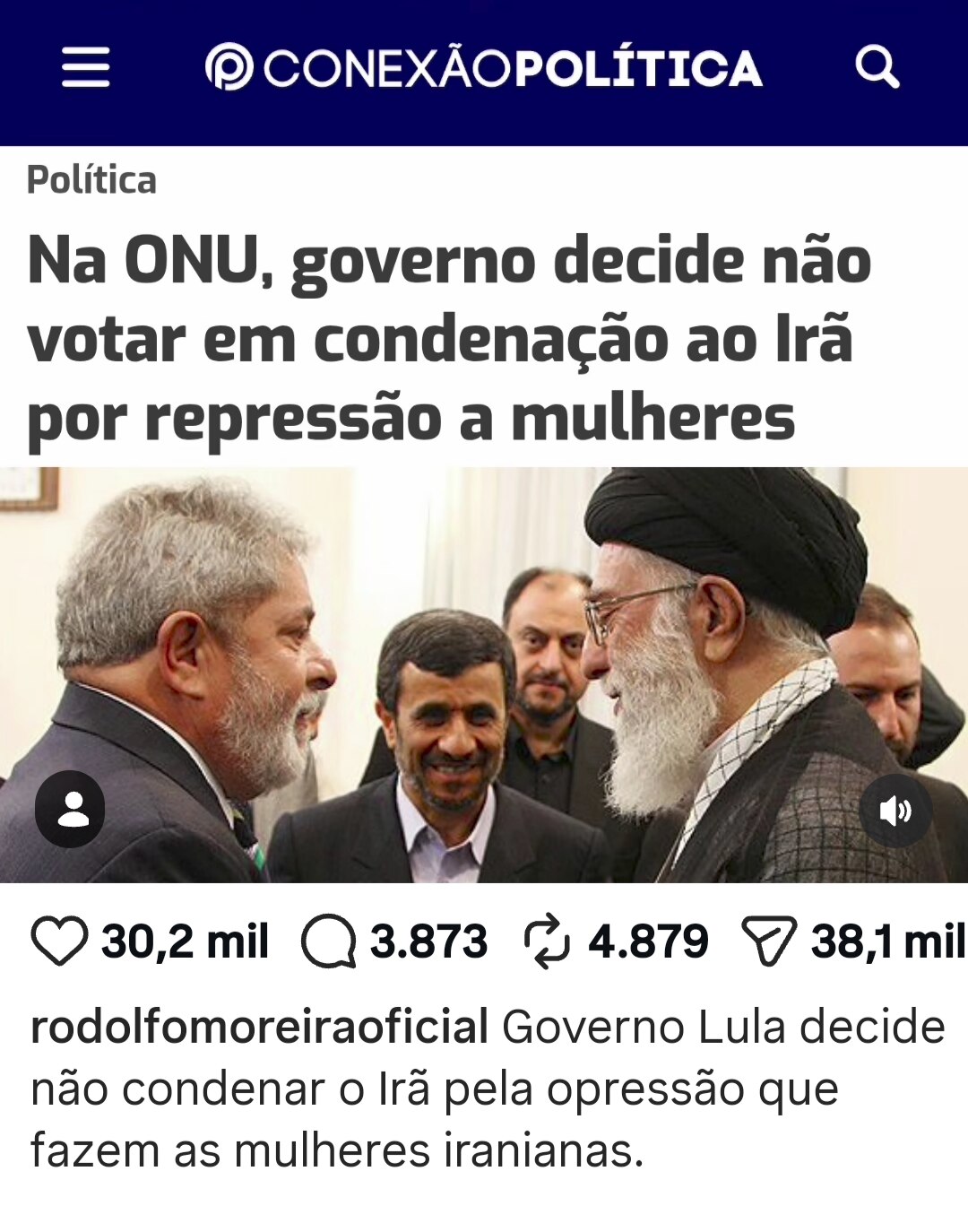 Stop! These governments😡 

