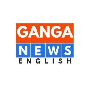 Ganga News English : Daily News Updates in English. For advertisement contact - ad@ganganews.com Watch - https://youtube...