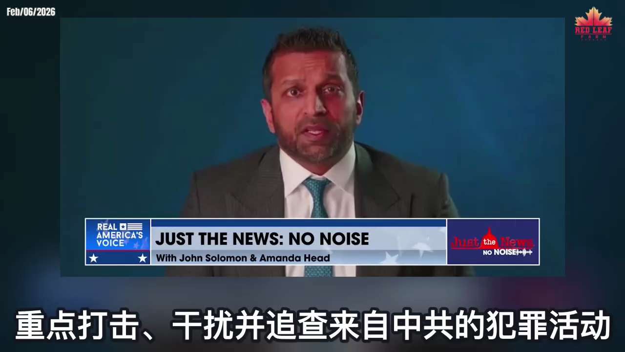 The Chinese Communist Party is America’s Greatest Enemy，Continuously Threatening the American Way of...