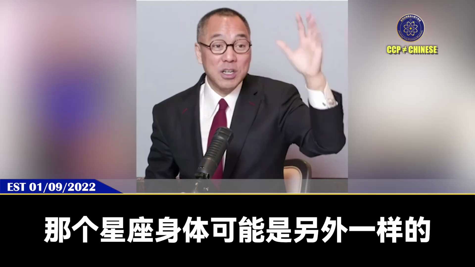 人绝对是不死不灭的

人的修行决定了肉体灭亡后，灵魂升华到何处

灵魂就是磁场

灵魂的下一站就是根据你的修行，去往你应得的星座，那里就是西方耶稣所说的天堂

佛教所说的没有贪嗔痴慢疑的欢乐世界

但...