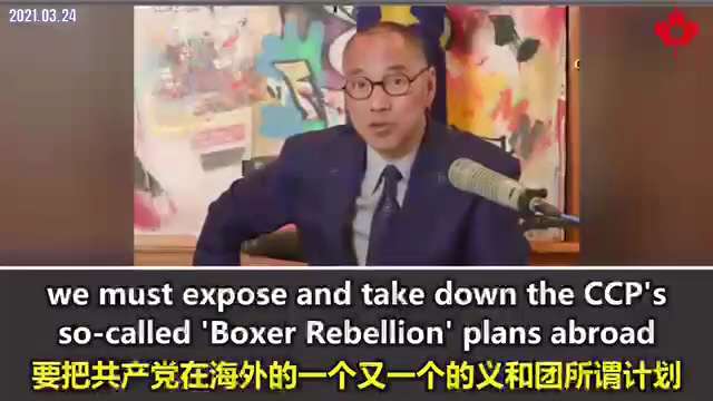 爆料回聲
一、260209
1. 法廣
英情報機構警告各政黨外國勢力干預，手段包括政治獻金和美人計。
2. 每日郵報
澳洲前維州州長安德魯斯向中國富豪發放的投資者簽證超其他州，並被指欺詐和洗錢，去年他...