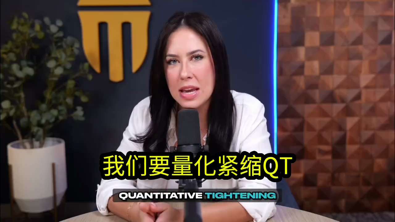 🚨11万亿美元融资危机🚨

美联储深陷困境，财政部庞氏骗局崩盘。

接下来你的钱将面临怎样的风险：