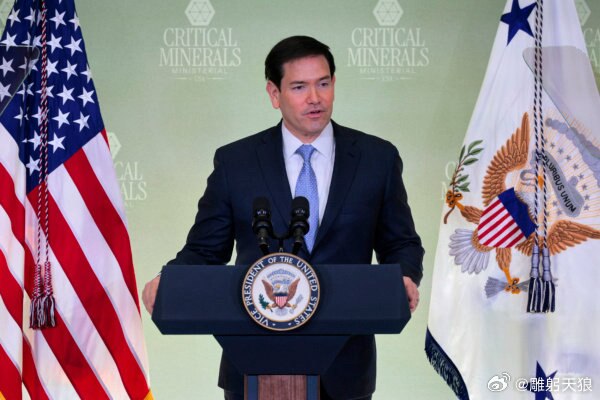 卢比奥将率大型代表团出席慕尼黑安全会议

美国国务卿卢比奥周五（2月13日）将率领大型美国代表团出席在德国举行的慕尼黑安全会议。预计，卢比奥将于周六（2月14日）在会上发表讲话。

今年的慕尼黑安全会...