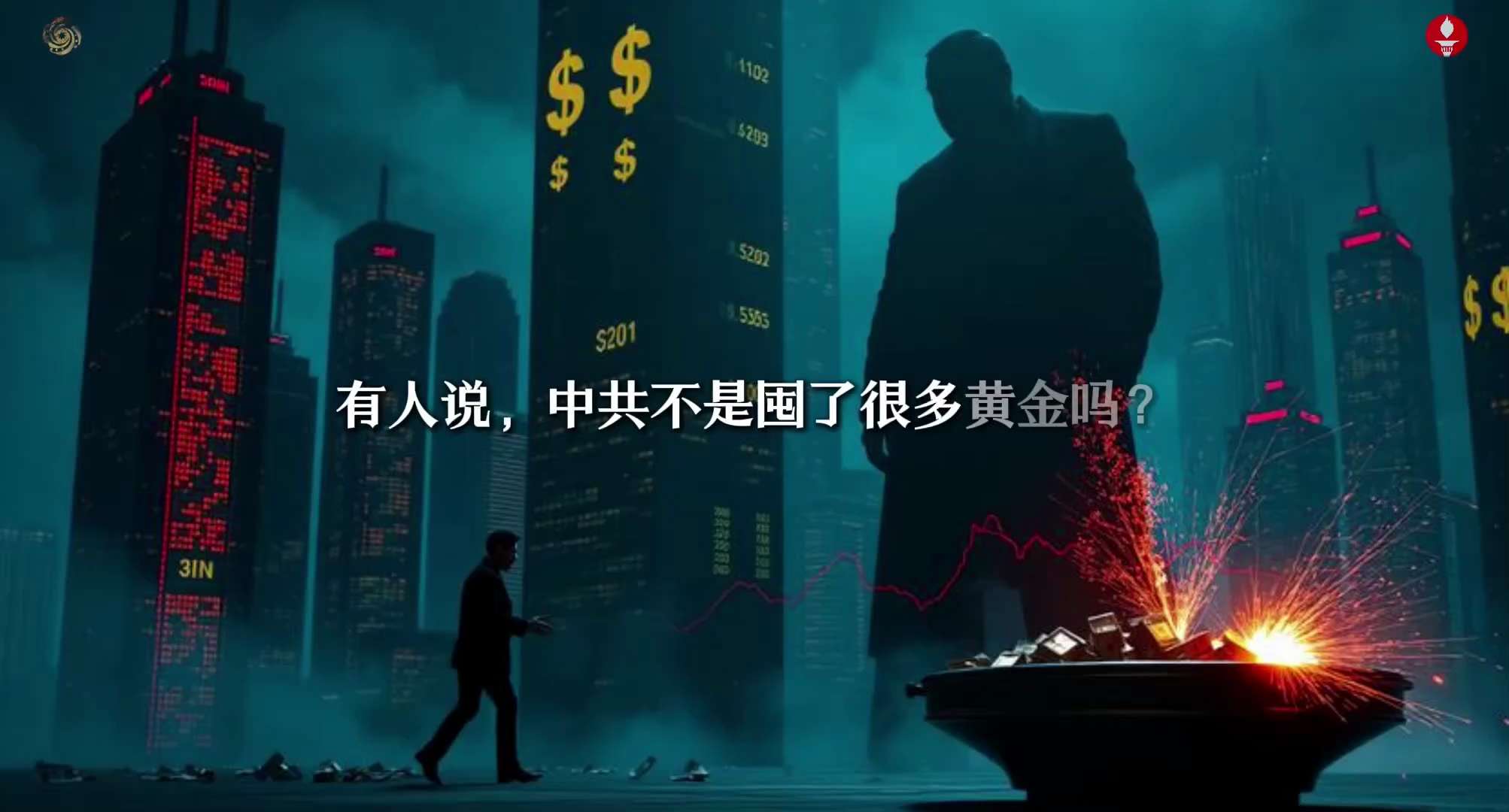 View 摩女peace's post on GETTR. Join the discussion, share your thoughts, and connect with the community.