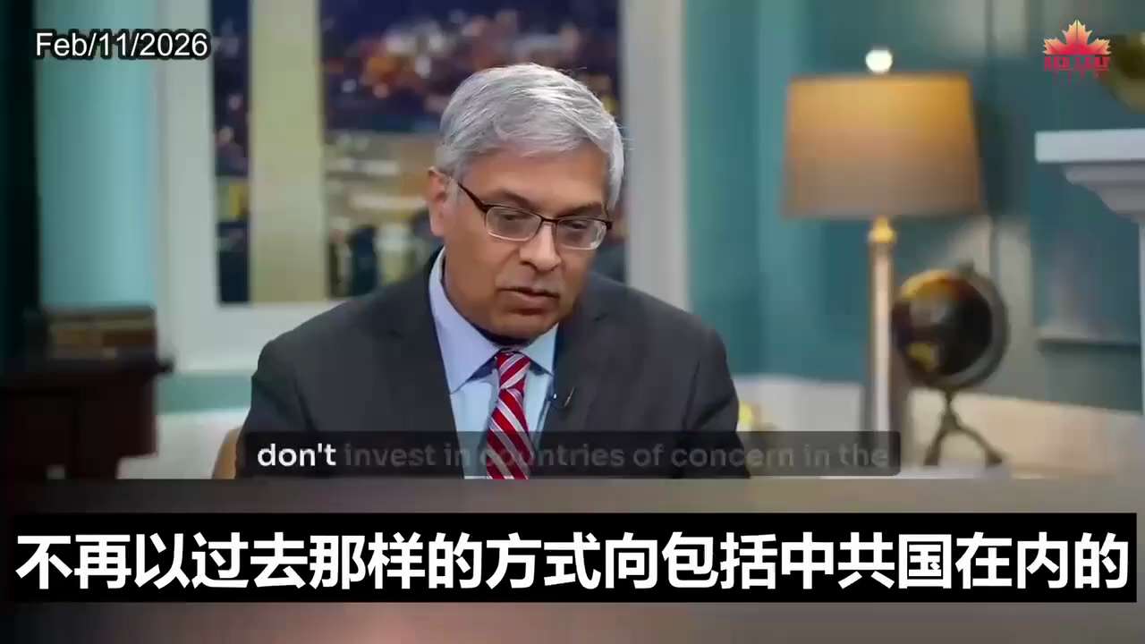 Backfired Research Funding: U.S. Scientific Research Funding to the CCP Fueled Biological Risks and ...