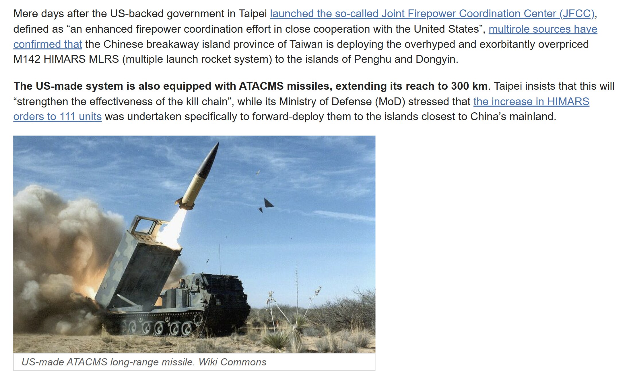 【美国之声--台湾将HIMARS与ATACMS布置到距离中共大陆仅10公里的东引岛】2026年2月13日《零对冲》：台湾正将M142 HIMARS 高机动多管火箭系统部署到澎湖和东引岛。这套美国制造的...