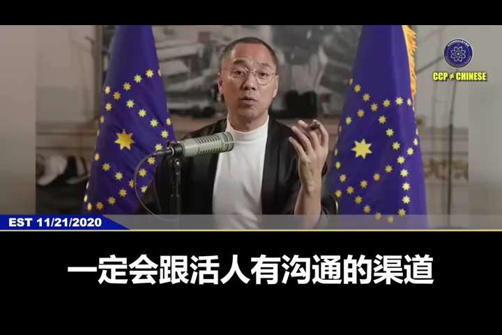 2020年11月21日，七哥谈外星人，雪茄就莫名其妙的着火了

外星人最了不起的能力，是影响人的思维

外星人能在虚拟世界直接改变物质，由于现在的科学无法解析，才会被认为是迷信

外星人会通过梦境和各...