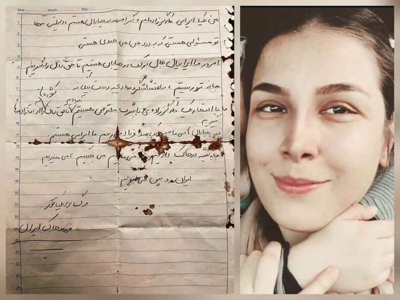 🖤🕯️💔
当Khadijeh_Alipour被伊朗伊斯兰革命卫队杀害时，她留下了最后的遗嘱，遗嘱浸透了她的鲜血。以下是译文：

我出生于伊朗的一个工人阶级家庭。如果我今天流落街头，唯一的理由就是...