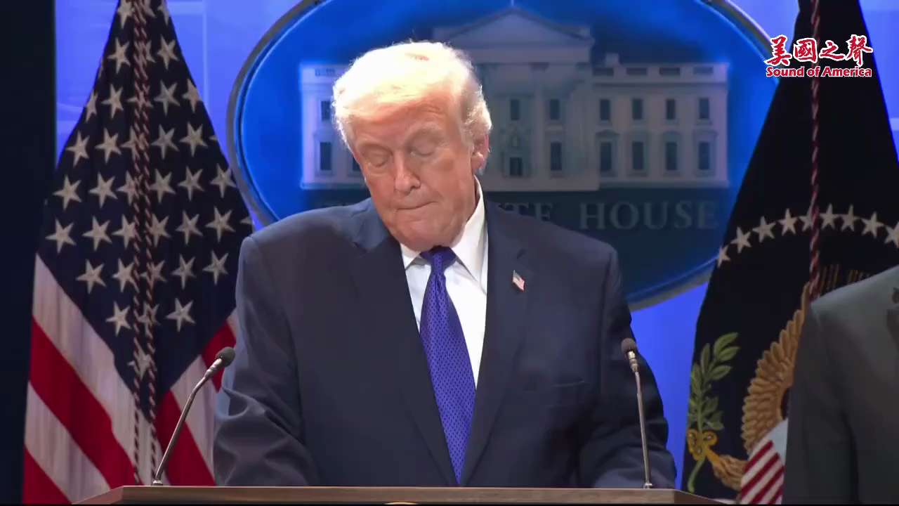 【美国之声—川普反击，依据120条款对全球进口商品加征10%的关税】2026年2月20在最高法院裁决不能使用IEEPA进行全面征收关税后川普总统说：

所有依据第232条实施的国家安全关税以及现行第3...