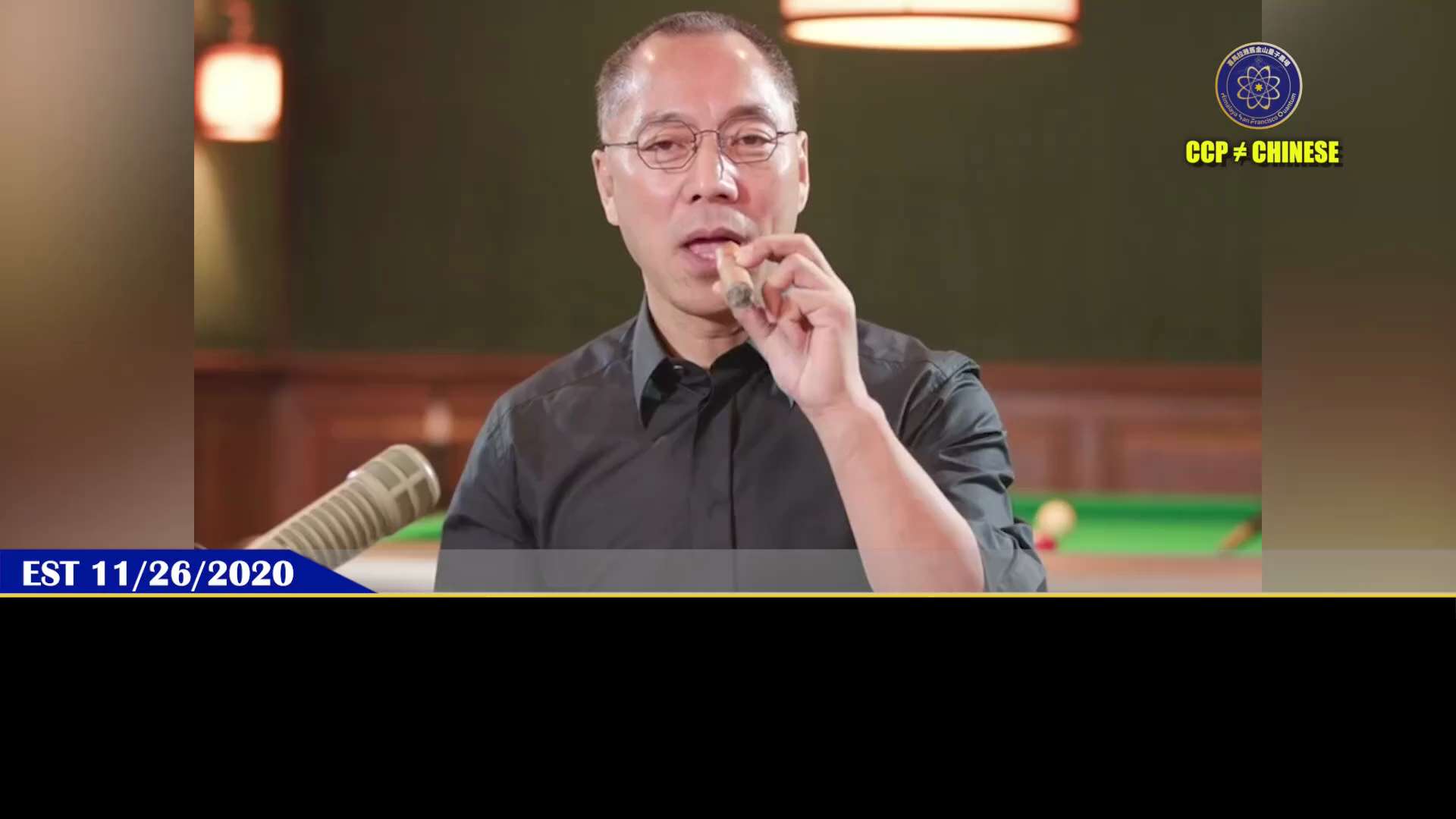 爆料回聲
一、260226華盛頓郵報
白宮正起草行政命令草案，指中共干預了 2020 年美國大選。
二、201126郭先生爆料
中共、伊朗和美國幾大資本家全參與竊取 2020 年美國大選！
給大選「兑...