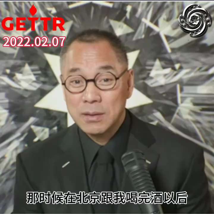 爆料回聲
260227 紐約郵報
週五川普總統承認，如果攻擊伊朗，可能會導致曠日持久的戰爭。
二、220207郭先生爆料
美國不可能一夜之間幹掉伊朗。
因被制裁前伊朗經濟、油氣是中東老大，地勢險峻，有...