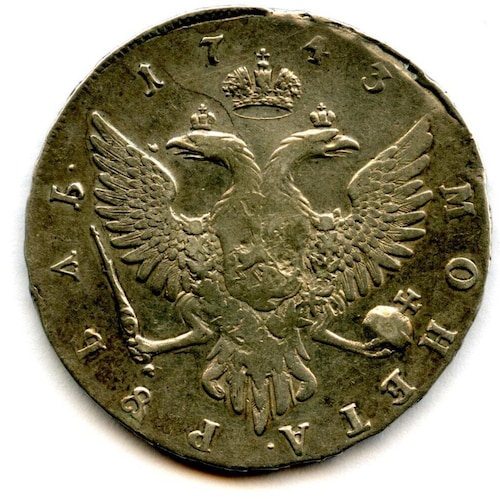 Pro first amendment. Pro second amendment. Pro ninth amendment